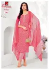 Sofiya Vol 1 By Ganpati Cotton Printed Kurti With Bottom Dupatta
